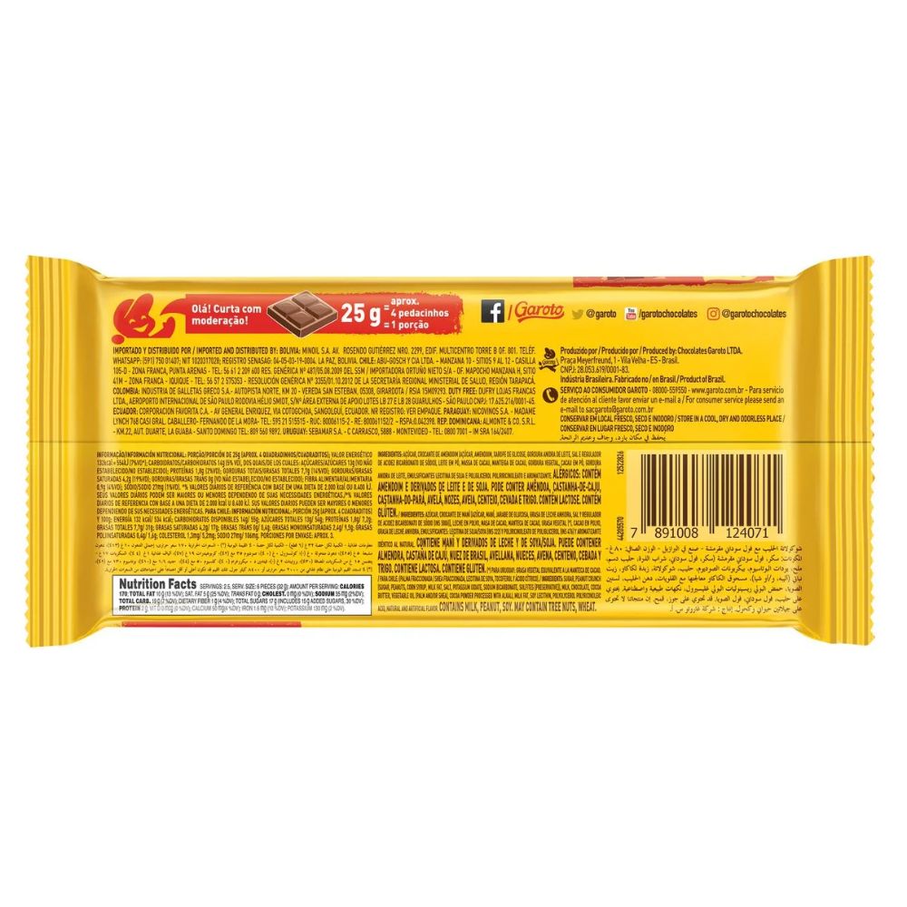 Garoto Crocante Barra de Chocolate, 80 g / 2,8 oz
