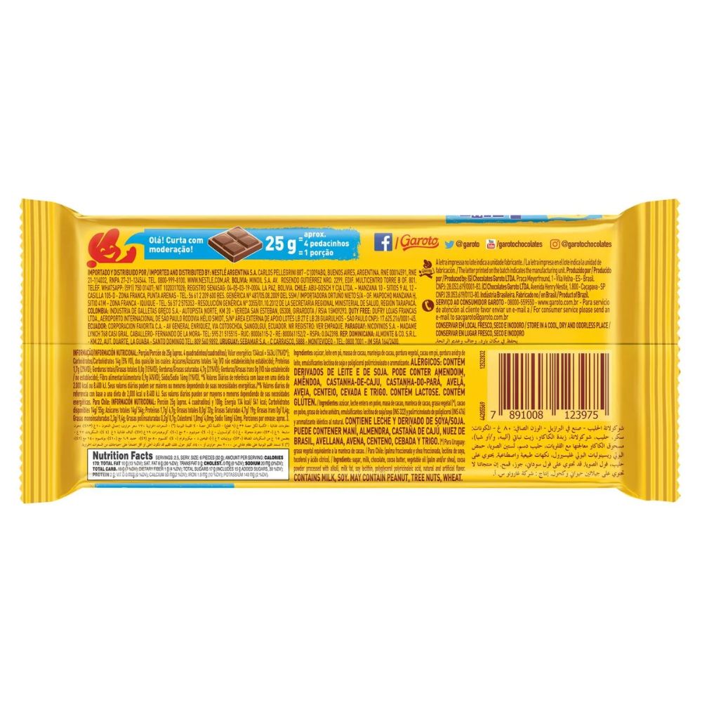 Garoto Tablete de Chocolate ao Leite, 80 g / 2,8 Onças