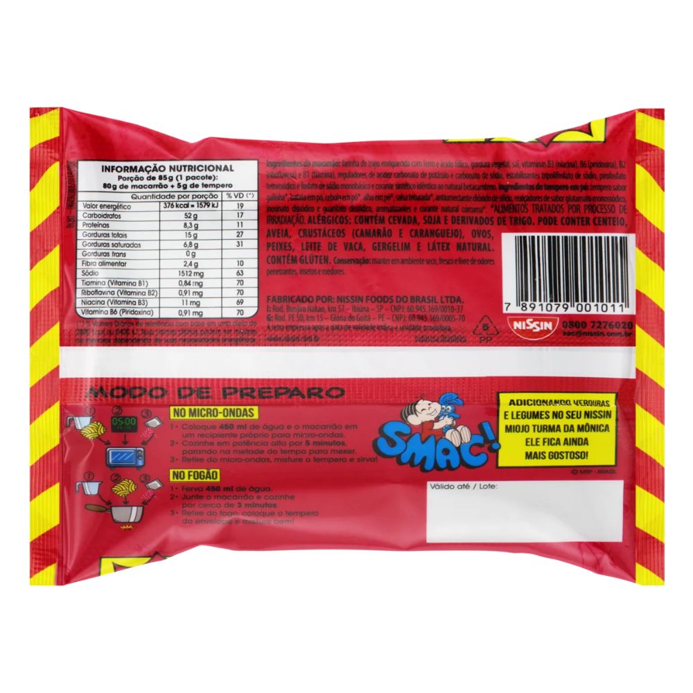 Nissin Miojo Turma da Mônica Chicken Flavor Instant Noodles, 85 g / 3 oz Pack