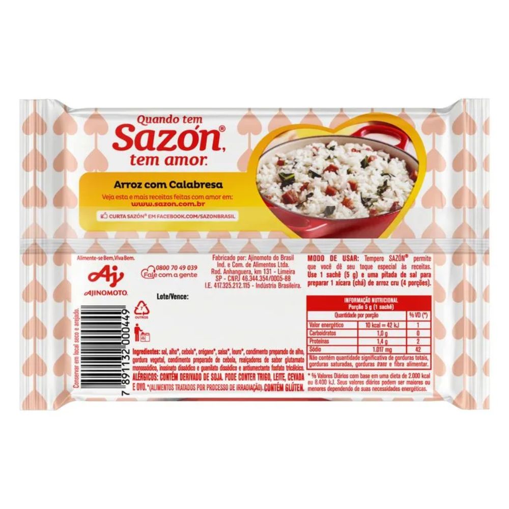Sazón Rice Seasoning Pack, 60 g / 2.11 oz (12 Units)